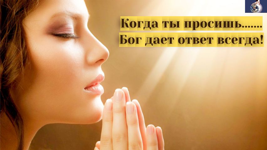 Возможности