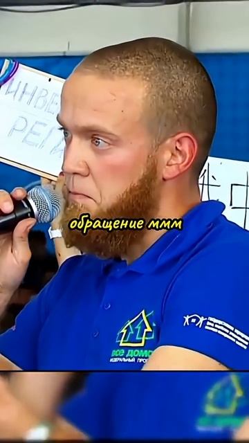 Символ #вов #путин смотреть онлайн