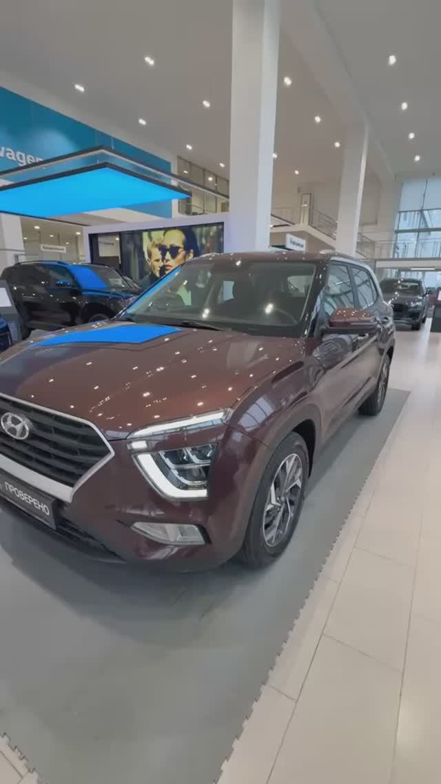 Hyundai Creta '2022 смотреть онлайн