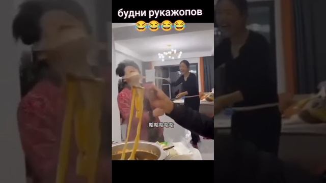 прикол🤣😂🤣😂 смотреть онлайн