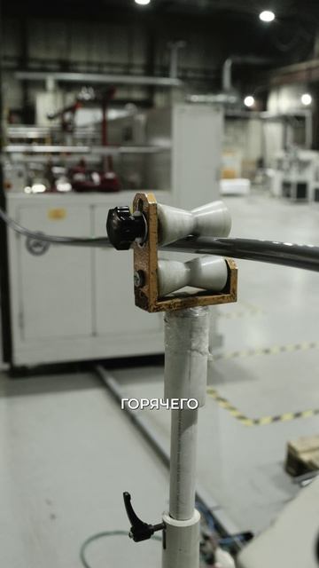 Применение трубы РОСТерм PE-Xa смотреть онлайн