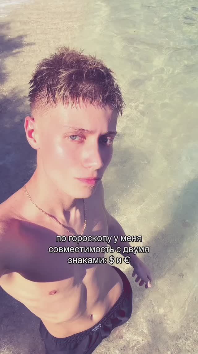 Самые любимые 😍 смотреть онлайн