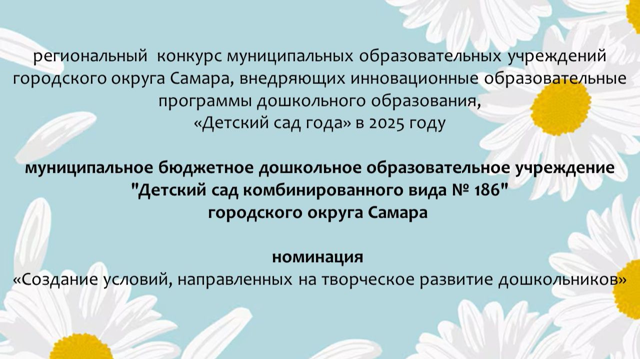 Область итоговый ДСГ