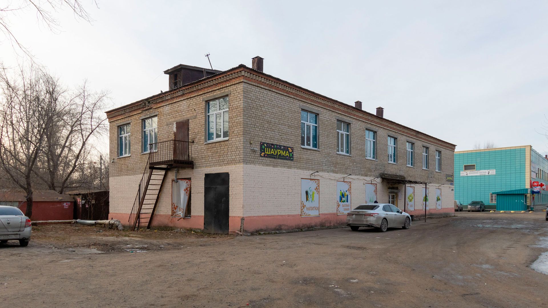 10361556 смотреть онлайн