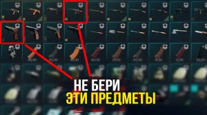 ХРОНОСЛЕДЫ • Active Matter • Что сколько стоит ?