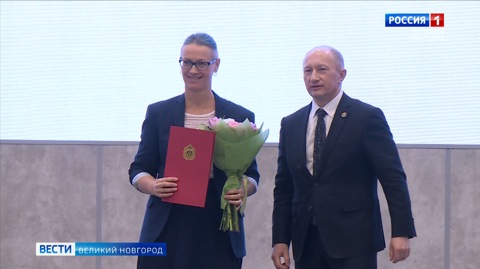 ГТРК СЛАВИЯ Вести Великий Новгород 18.11.25 смотреть онлайн