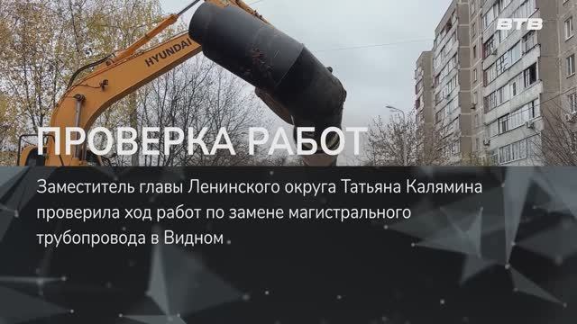 ПРОВЕРКА РАБОТ смотреть онлайн