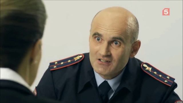 * * * смотреть онлайн