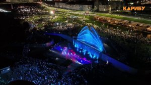 Открытие каскадного светомузыкального фонтана в парке «Маяк»