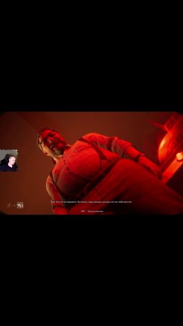 ужасы #игры смотреть онлайн