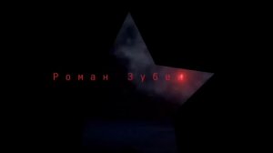 Зе на растяжке. Или Ермак или поддержка слуг  народа. Не простой выбор правда ?