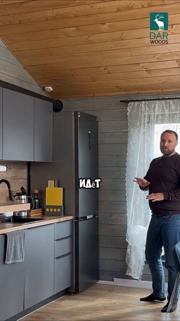 ОГРОМНЫЙ ДОМ 120 М2 ИЗНУТРИ смотреть онлайн