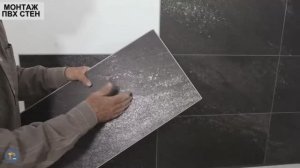 Монтаж ПВХ панели на стены в ванной, пошаговая инструкция, ремонт своими руками