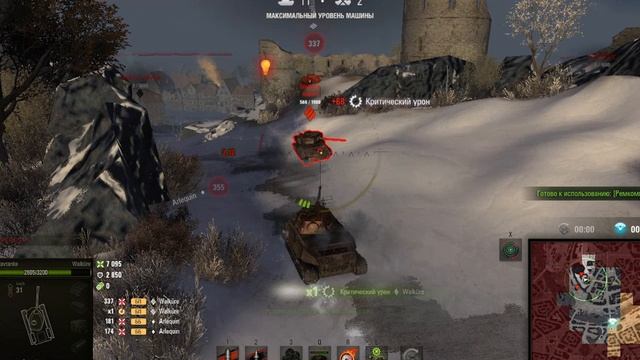 Стальной охотник №191