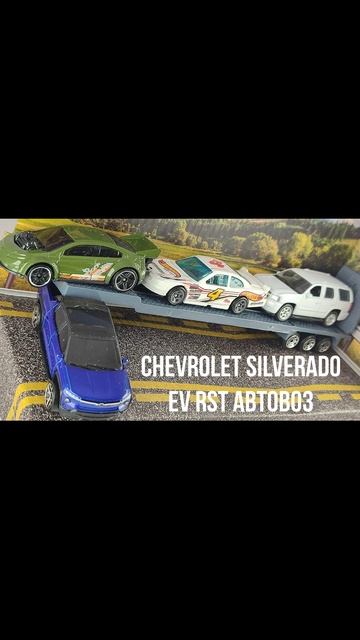 CHEVROLET SILVERADO EV RST АВТОВОЗ смотреть онлайн