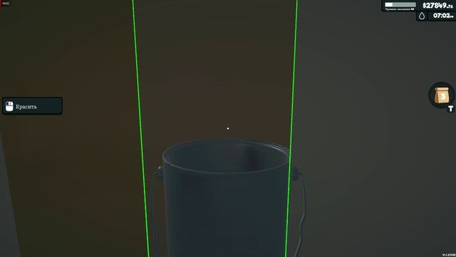 (День 134) Супермаркет Симулятор обновление игры версия 1.1.3. смотреть онлайн