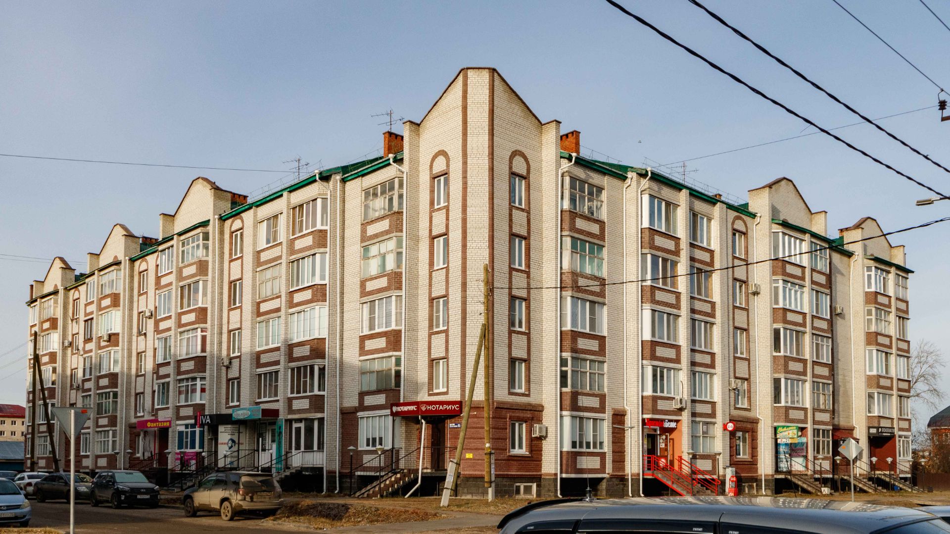 Project 140 смотреть онлайн