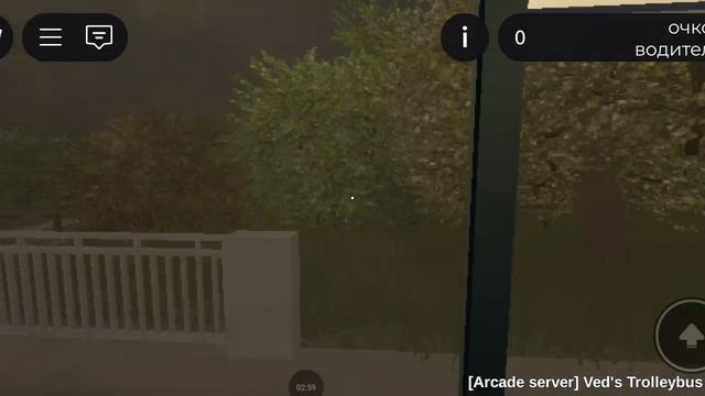 Троллейбус Плейс Веда 🇷🇺 номер 2 Ул Шарова до Уг Плосецкой Ул смотреть онлайн