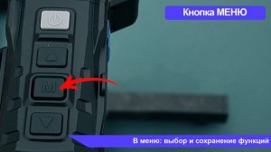 Обзор тепловизионного прицела Longot TR650L