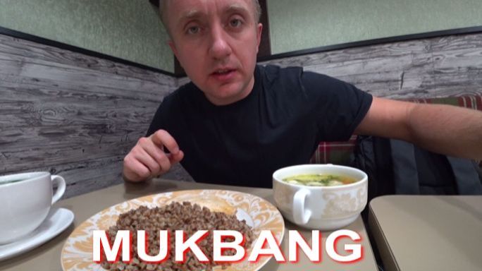 Мукбанг. Работа сделана, валюсь от усталости. смотреть онлайн