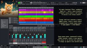 Рыжи рыжи рыжи