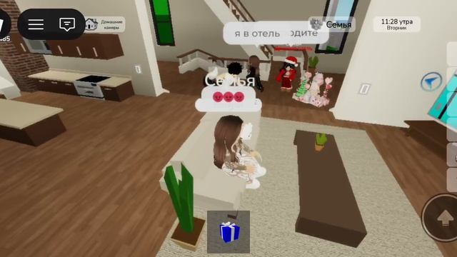 играю в Roblox смотреть онлайн