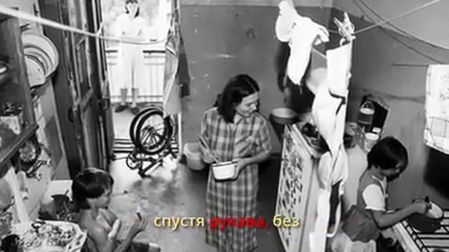 26 декабря 1991 год. СССР. смотреть онлайн