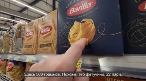 Ep.213 Carrefour Shopping (Russian Subtitles)