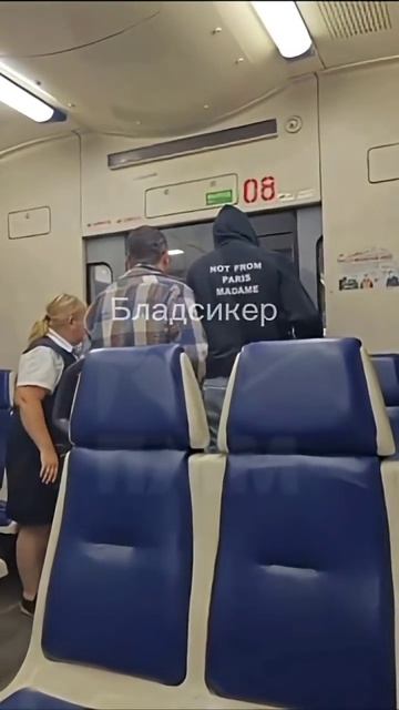 Присел на жопу и убежал смотреть онлайн