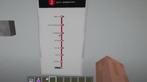 обзор 1 линие часть 2