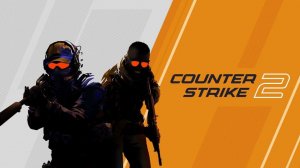 КС 2 играю против ботов