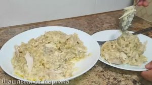 Вкусная овсяная каша.