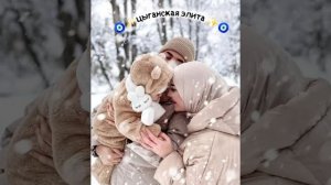 нова типа 🐊цыганская песня 🧸 2025 года ищут все лащюры 🤌музыка для настраения 😍