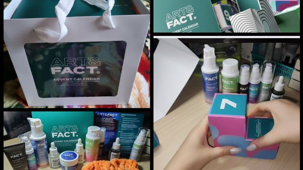 Распаковка адвент календаря Art & Fact