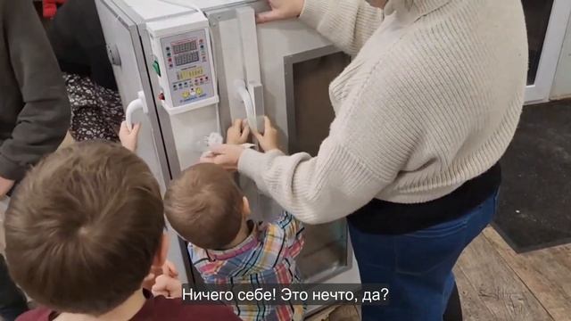 Ep.219 Another Teenager in the House (Russian Subtitles) смотреть онлайн