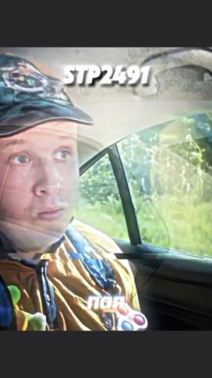 Урыли арбузника! 😆