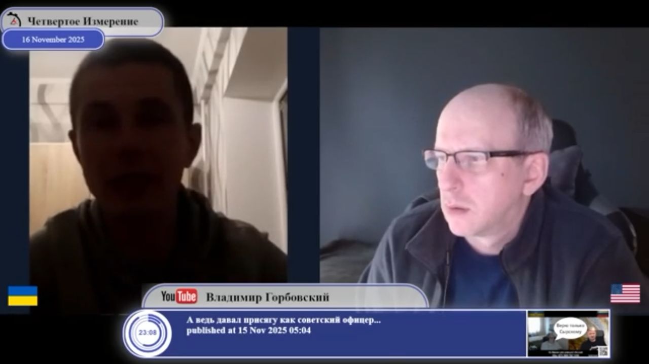 А нас за что? смотреть онлайн