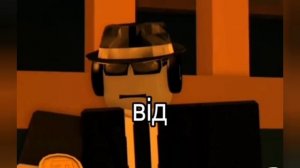 Шанс персонаж в Forsaken форсакен Roblox РОБЛОКС Shorts (ОЧЕНЬ СТАРАЛСЯ И ВОТ ТАКОЙ ПРИКОЛЬНЫЙ Short