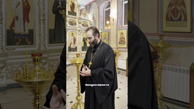 Зачем нужны иконы / Мама, мне батюшка так сказал