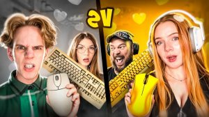 ДУЭЛЬ ПАРОЧЕК но МЫ УПРАВЛЯЕМ ОДНИМ ПЕРСОНАЖЕМ в STANDOFF 2