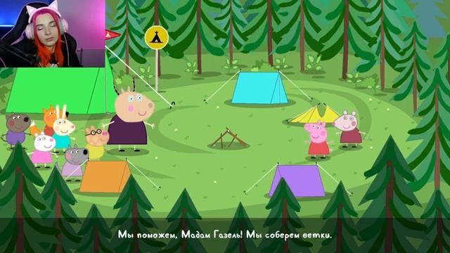 СВИНКА ПЕППА| ТИЛЬКА ПЛЕЙ