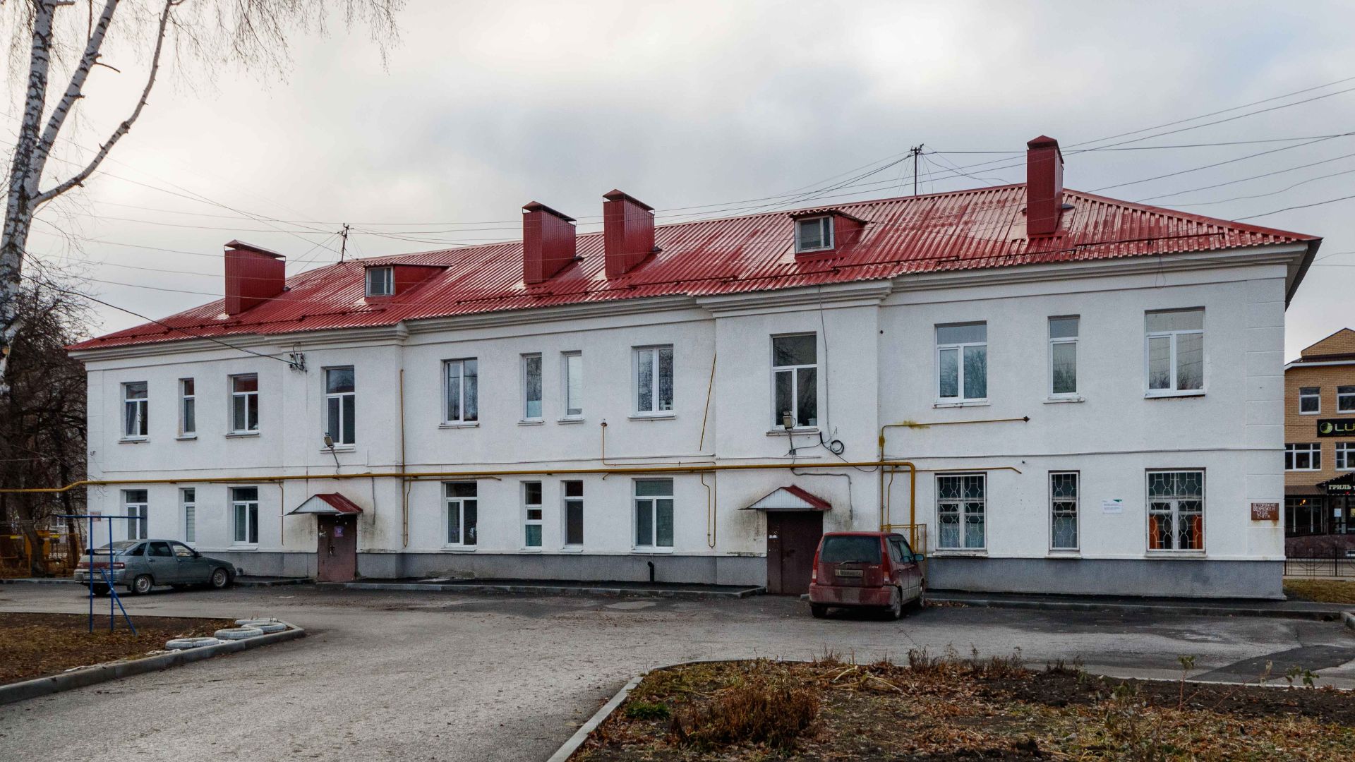 Project 137 смотреть онлайн