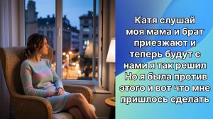 Истории из жизни|Будут жить с нами |Аудио рассказы|Аудиокниги слушать онлайн|Жизненные истории