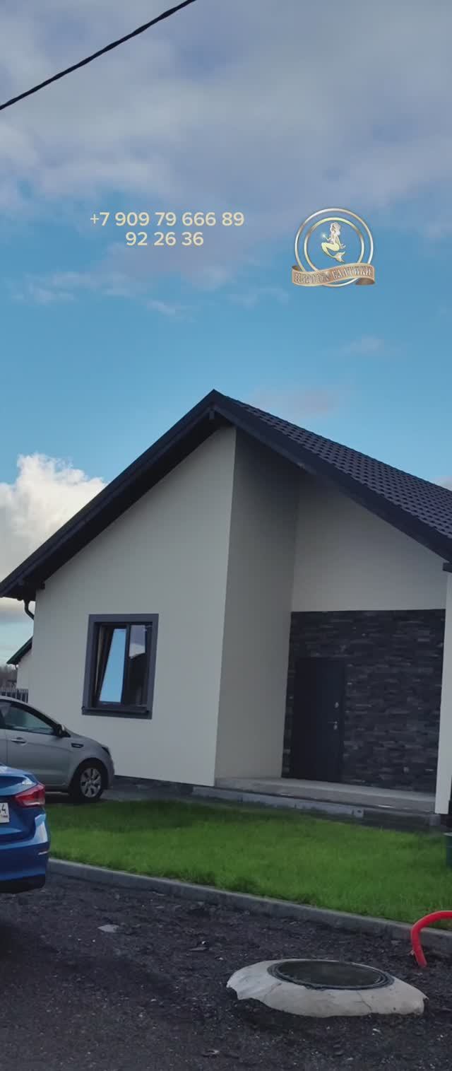 Купить дом в Гурьевске смотреть онлайн