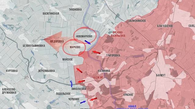 Фронтовая сводка 18 ноября 2025 смотреть онлайн