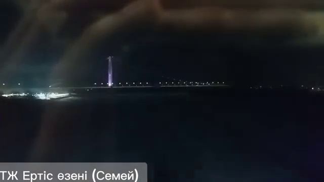 Хроника Өскемен-1 защита до Астану Нұрлы-Жол тұлпар тальго бейне смотреть онлайн