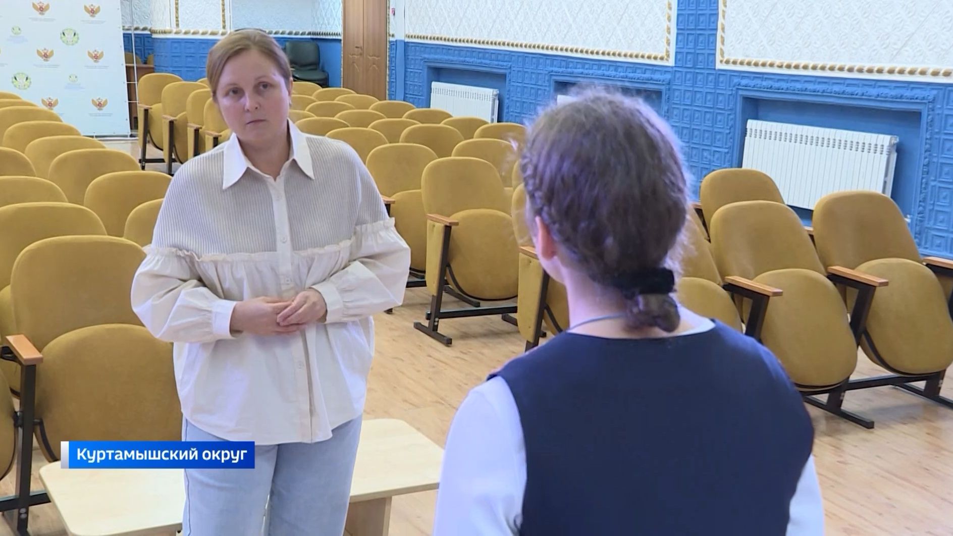 Право и закон от 15 ноября 2025 года смотреть онлайн