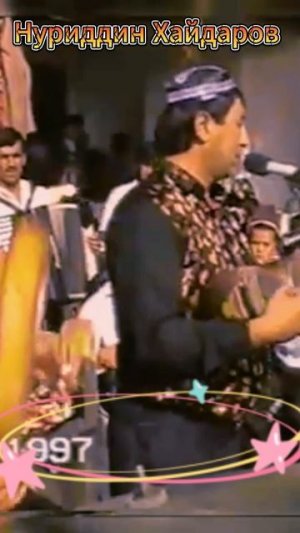 Нуриддин Хайдаров