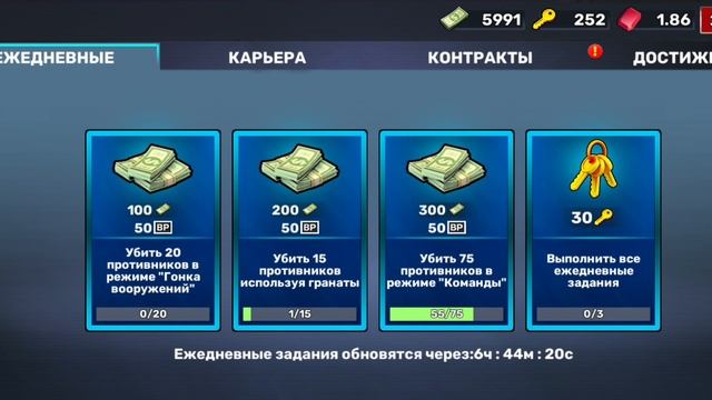 я вернулся в KUBOOM!