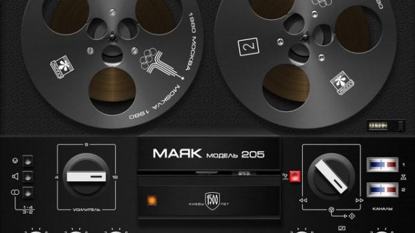 Mike Mareen (Germany) - Electronic Disco pt.I